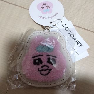 おぱんちゅうさぎ - おぱんちゅうさぎ もこもこ 着ぐるみ おぱんちゅうさぎ - おぱんちゅうさぎ もこもこ 着ぐるみ