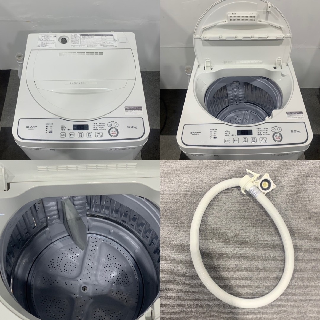 SHARP - SHARP 生活家電2点セット 冷蔵庫 167L洗濯機 6.0kg SHARP - SHARP 生活家電2点セット 冷蔵庫 167L洗濯機 6.0kg