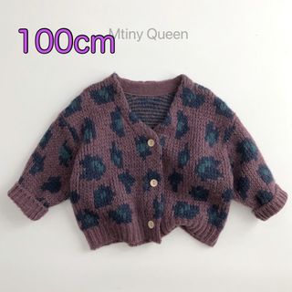 韓国風 カーディガン  セーター ニット ヒョウ柄 パープル 100㎝(カーディガン)