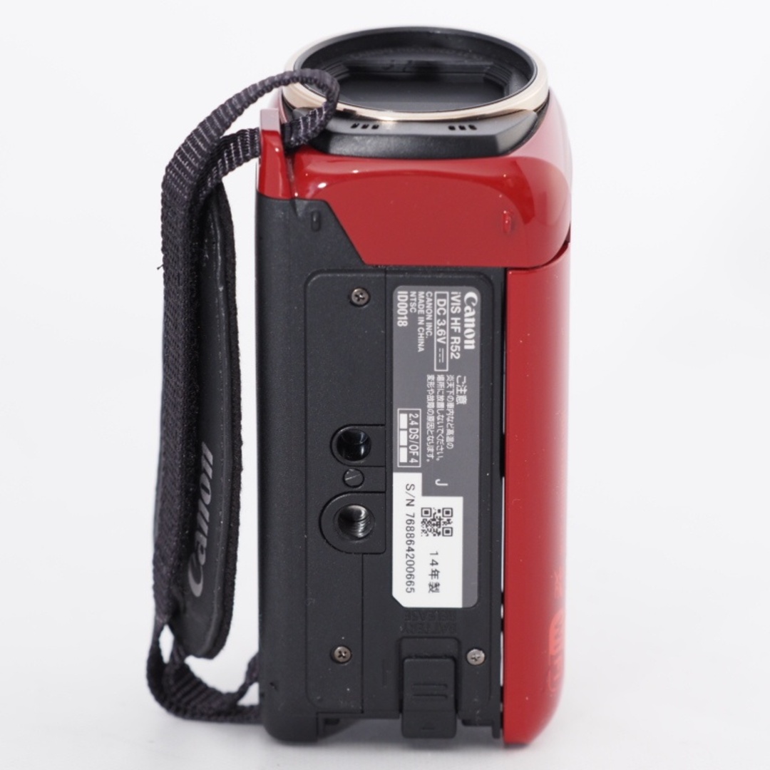 中古 1年保証 美品 Canon iVIS HF R52 レッド(Canon iVIS 中古 1年保証 美品 Canon iVIS HF R52 レッド(Canon iVIS