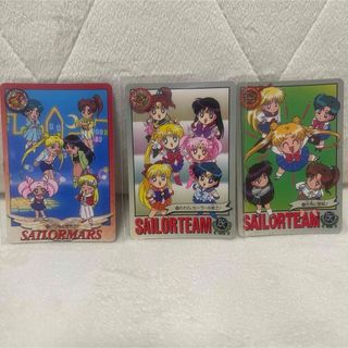 セーラームーン(セーラームーン)のセーラー戦士　カード(カード)
