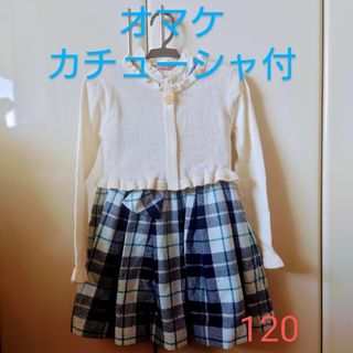 kate spade NEW YORK(ドレス/フォーマル)のフリマアイテム一覧 kate spade NEW YORK(ドレス/フォーマル)のフリマアイテム一覧