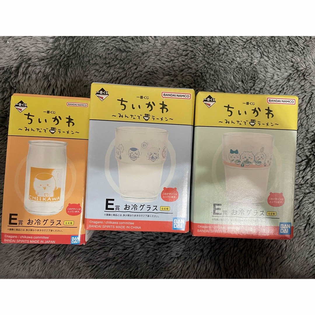 ちいかわ(チイカワ)のちいかわ 一番くじ お冷グラス インテリア/住まい/日用品のキッチン/食器(グラス/カップ)の商品写真