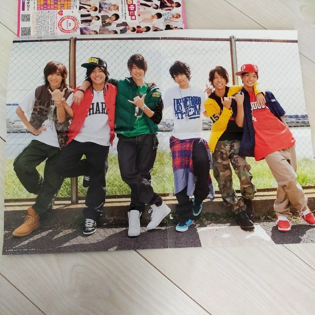 Johnny's - 貴重☆Myojo 2012年12月号 Sexy Zone(Timeless)特集 Johnny's - 貴重☆Myojo 2012年12月号 Sexy Zone(Timeless)特集