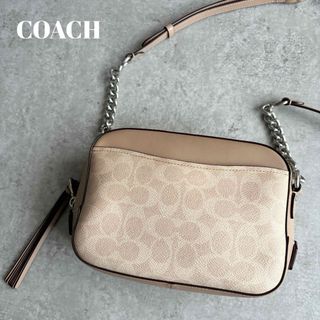 COACH(フリンジ ・ ショルダーバッグ)のフリマアイテム一覧 COACH(フリンジ ・ ショルダーバッグ)のフリマアイテム一覧