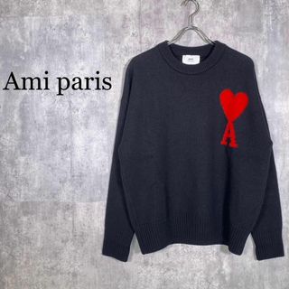 ami - 濃紺L新品 AMI Paris ビッグ アミ ブランドロゴ ニット ami - 濃紺L新品 AMI Paris ビッグ アミ ブランドロゴ ニット