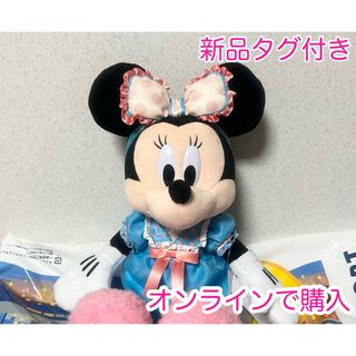 ラガディアンとアンディ 人形 2体セットの通販|ラクマ ラガディアンとアンディ 人形 2体セットの通販|ラクマ
