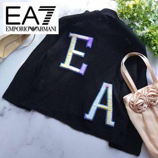 エンポリオアルマーニ(EMPORIO ARMANI)のエンポリオアルマーニ バックロゴ ワッペン メッシュ ジップアップ ブルゾン(ブルゾン)