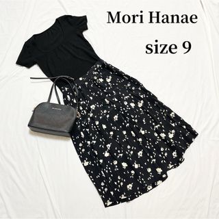 HANAE MORI - ハナエモリ一回着用のみ美品 豪華で可愛い HANAE MORI - ハナエモリ一回着用のみ美品 豪華で可愛い