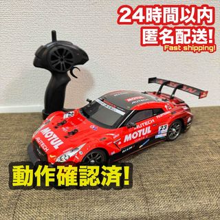京商 - 【新品未開封】マリオカート バギー ラジコン ピーチ姫 京商 - 【新品未開封】マリオカート バギー ラジコン ピーチ姫