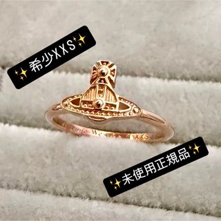 Vivienne Westwood - 未使用正規品VivienneWestwood オスロOslo Vivienne Westwood - 未使用正規品VivienneWestwood オスロOslo