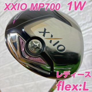 XXIO - M267 XXIO ゼクシオ メンズゴルフクラブセット 11本 XXIO - M267 XXIO ゼクシオ メンズゴルフクラブセット 11本