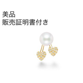 AHKAH(ピアス)のフリマアイテム一覧 AHKAH(ピアス)のフリマアイテム一覧