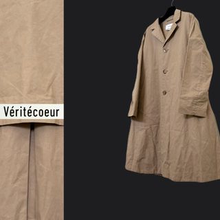 Veritecoeur - veritecoeur ヴェリテクール スクエア チュニック Veritecoeur - veritecoeur ヴェリテクール スクエア チュニック