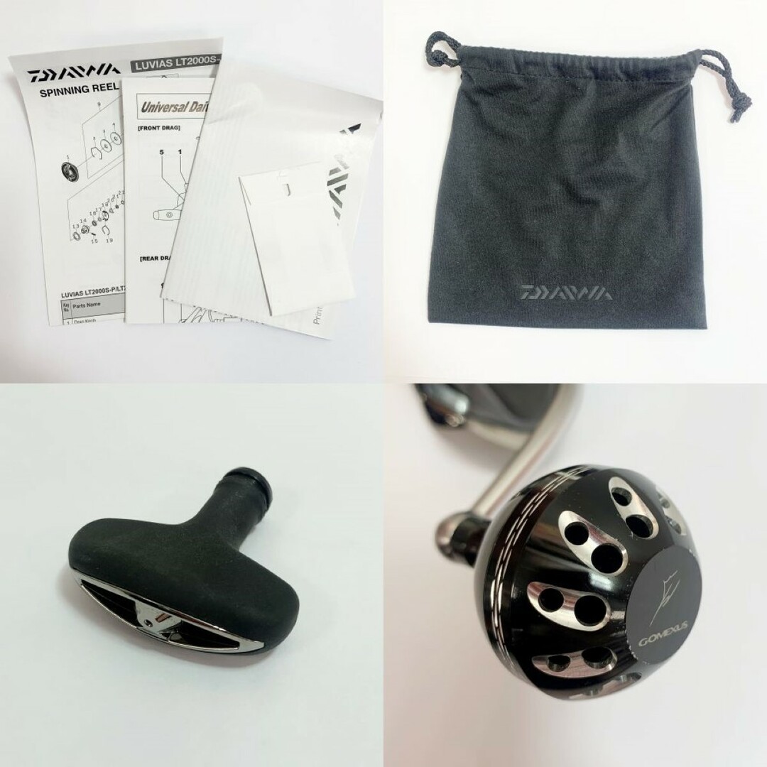 DAIWA - DAIWA ダイワ 24ルビアス PC LT3000-XH スピニング DAIWA - DAIWA ダイワ 24ルビアス PC LT3000-XH スピニング