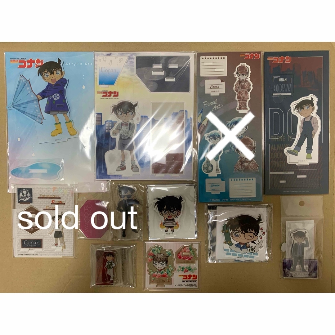 名探偵コナン 江戸川コナン アクリルスタンド8点セット エンタメ/ホビーのおもちゃ/ぬいぐるみ(キャラクターグッズ)の商品写真