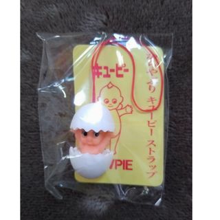 キユーピー - ご当地キューピー まとめ売りの通販 by a キユーピー - ご当地キューピー まとめ売りの通販 by a