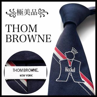 THOM BROWNE(ネクタイ)のフリマアイテム一覧 THOM BROWNE(ネクタイ)のフリマアイテム一覧