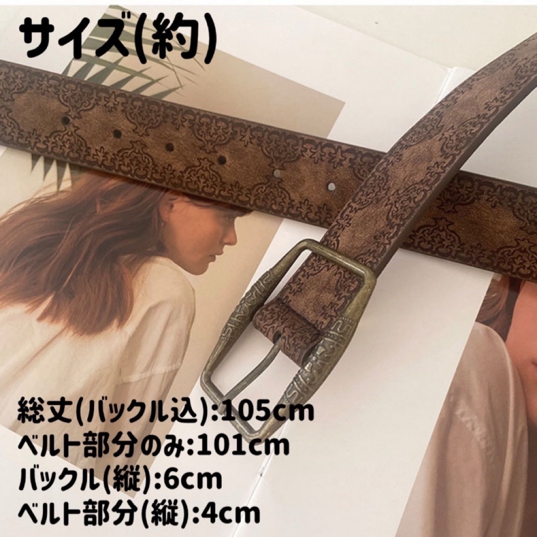 Y2K ウエスタン ベルト ビンテージ　レトロ　アンティーク　古着 アメカジ レディースのファッション小物(ベルト)の商品写真