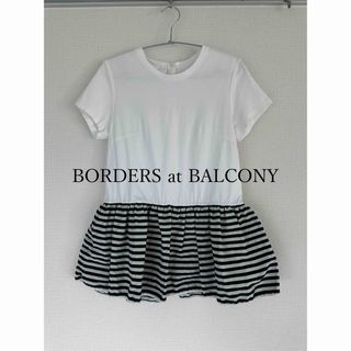 BORDERS at BALCONY(Tシャツ(半袖/袖なし))のフリマアイテム一覧 BORDERS at BALCONY(Tシャツ(半袖/袖なし))のフリマアイテム一覧