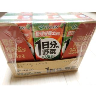 イトウエン(伊藤園)の※お買い得品※伊藤園  1日分の野菜 200ml 紙パック 24本(その他)