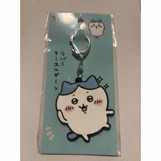 ちいかわ - ちいかわ くりまんじゅう まとめ売りの通販 by ( ¨̮ ちいかわ - ちいかわ くりまんじゅう まとめ売りの通販 by ( ¨̮