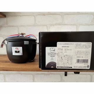 STAUB - 新品 完売品 ストウブ スモールチキンココット11cm STAUB - 新品 完売品 ストウブ スモールチキンココット11cm