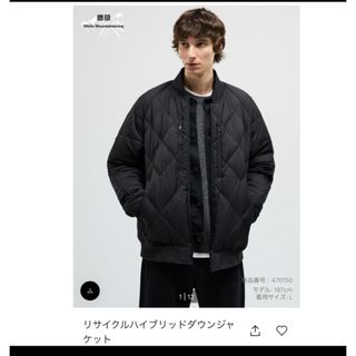 UNIQLO - ユニクロ プレミアムダウンジャケット メンズの通販 by UNIQLO - ユニクロ プレミアムダウンジャケット メンズの通販 by