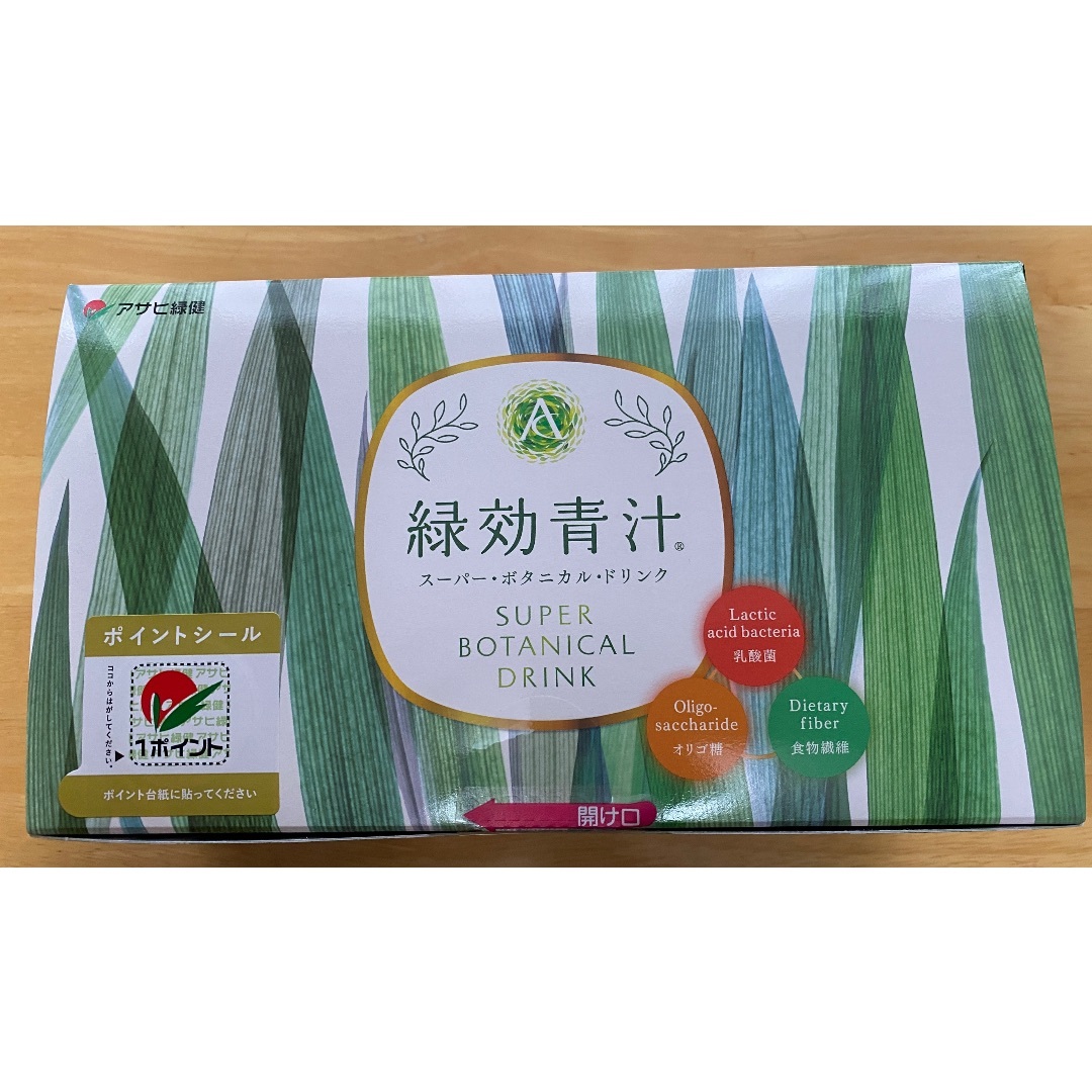 アサヒ緑健　緑効青汁　3.5g×90袋入り