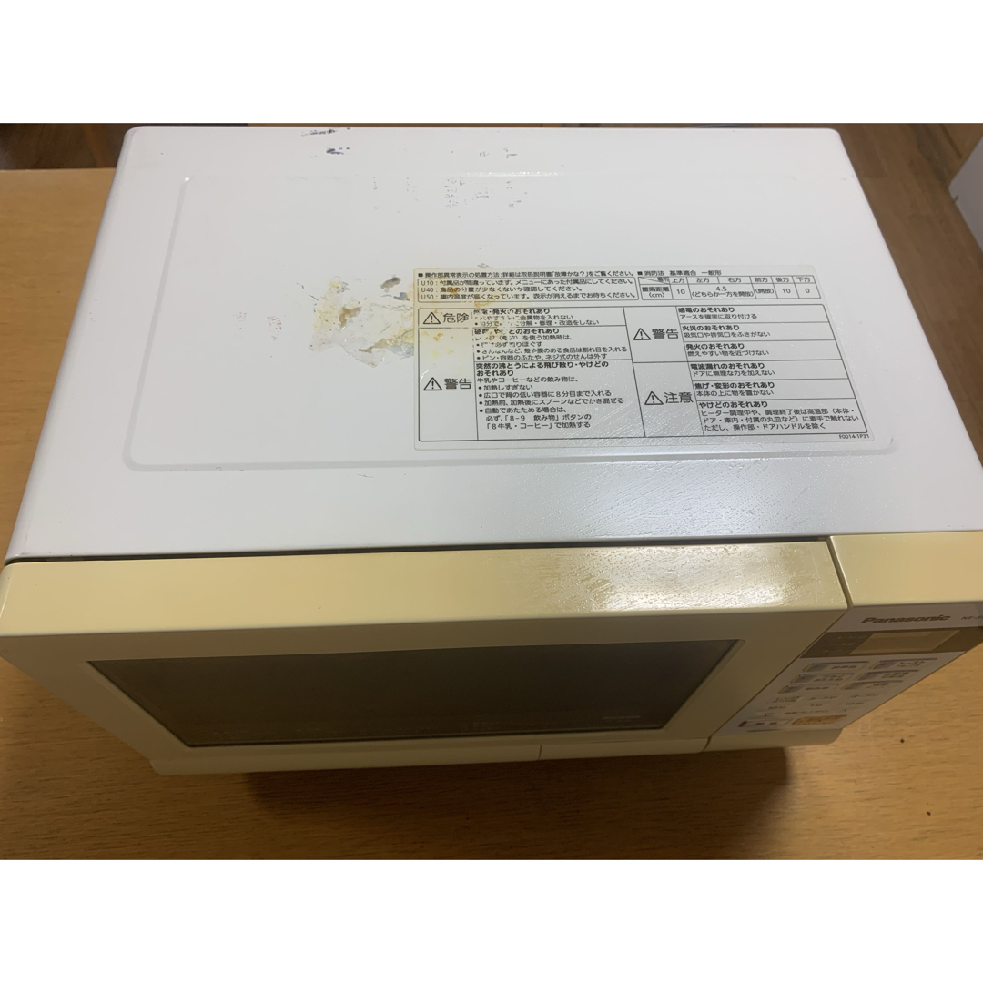 Panasonic(パナソニック)のパナソニック　NE-ST715ｰAH スマホ/家電/カメラの調理家電(電子レンジ)の商品写真
