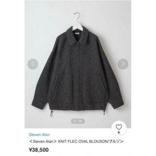 steven alan(ブルゾン)のフリマアイテム一覧 steven alan(ブルゾン)のフリマアイテム一覧