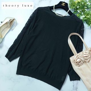 Theory luxe(レース ・ シャツ/ブラウス(長袖/七分))のフリマ Theory luxe(レース ・ シャツ/ブラウス(長袖/七分))のフリマ