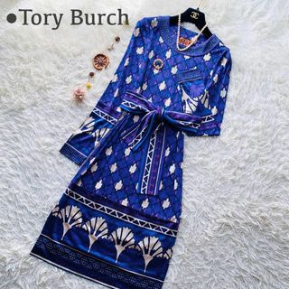 Tory Burch - 【タグ付き新品未使用】トリーバーチワンピースの Tory Burch - 【タグ付き新品未使用】トリーバーチワンピースの