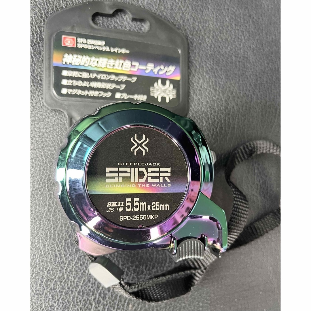 SK11(エスケー11) SPIDER SPDコンベックス レインボー 虹色 インテリア/住まい/日用品の文房具(その他)の商品写真