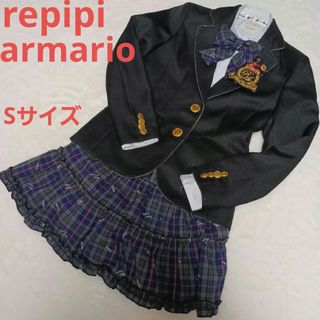 repipi armario(ドレス/フォーマル)のフリマアイテム一覧 repipi armario(ドレス/フォーマル)のフリマアイテム一覧
