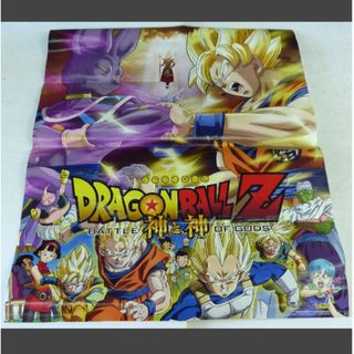 ドラゴンボール(ポスター)のフリマアイテム一覧 ドラゴンボール(ポスター)のフリマアイテム一覧