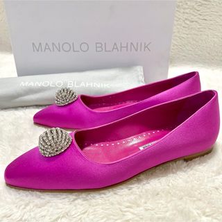 MANOLO BLAHNIK - レア極美品!憧れのマノロブラニク ヴァレンナ MANOLO BLAHNIK - レア極美品!憧れのマノロブラニク ヴァレンナ