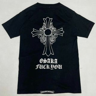 Chrome Hearts - CHROME HEARTS Honolulu Limited Back Scroll Chrome Hearts - CHROME HEARTS Honolulu Limited Back Scroll