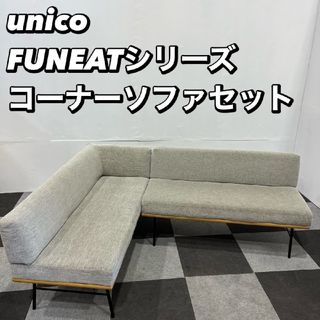 大塚家具 - 首都圏送¥0〜大塚家具フェザーの極み40万コーナー 大塚家具 - 首都圏送¥0〜大塚家具フェザーの極み40万コーナー