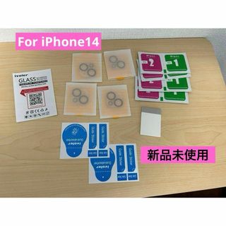 ❤️iPhone14用❤️ガラスフィルム 強化ガラスフィルム カメラ iPhon