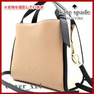 kate spade NEW YORK - 【ほぼ未使用 2022】ケイトスペード kate spade NEW YORK - 【ほぼ未使用 2022】ケイトスペード