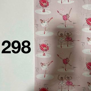 Cath Kidston(生地/糸)のフリマアイテム一覧 Cath Kidston(生地/糸)のフリマアイテム一覧