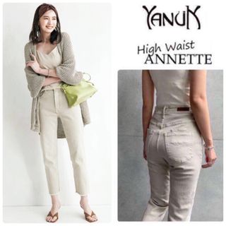 YANUK - ヤヌーク Cecil W80cm ボーイズドスリムデニム YANUK - ヤヌーク Cecil W80cm ボーイズドスリムデニム