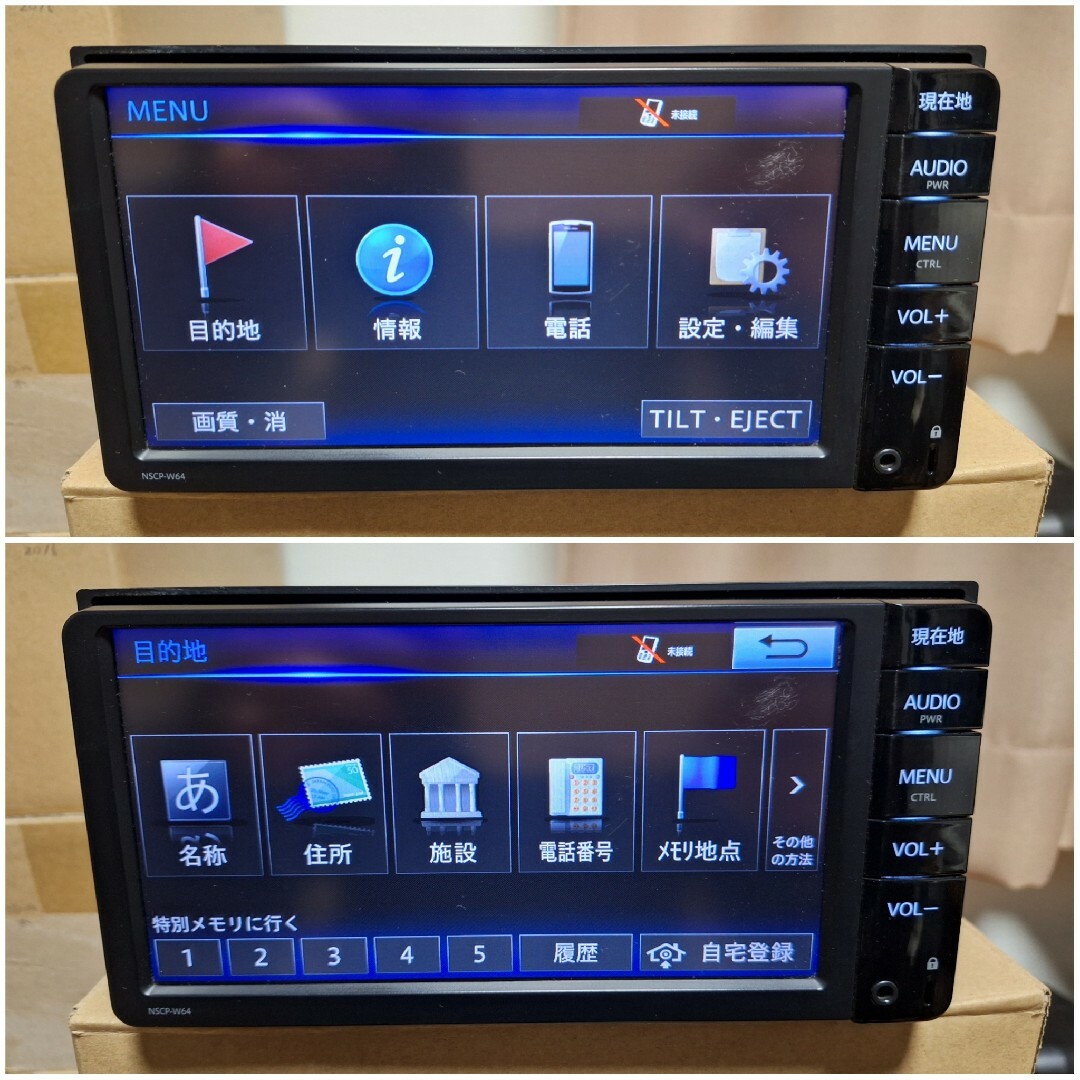 PIONEER - トヨタ 純正ナビ 型式 NSCP-W64 Pioneer Bluetoothの PIONEER - トヨタ 純正ナビ 型式 NSCP-W64 Pioneer Bluetoothの