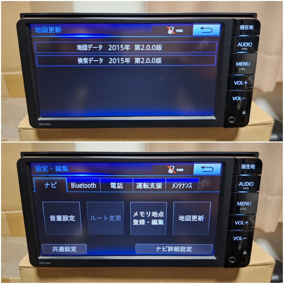 PIONEER - トヨタ 純正ナビ 型式 NSCP-W64 Pioneer Bluetoothの PIONEER - トヨタ 純正ナビ 型式 NSCP-W64 Pioneer Bluetoothの