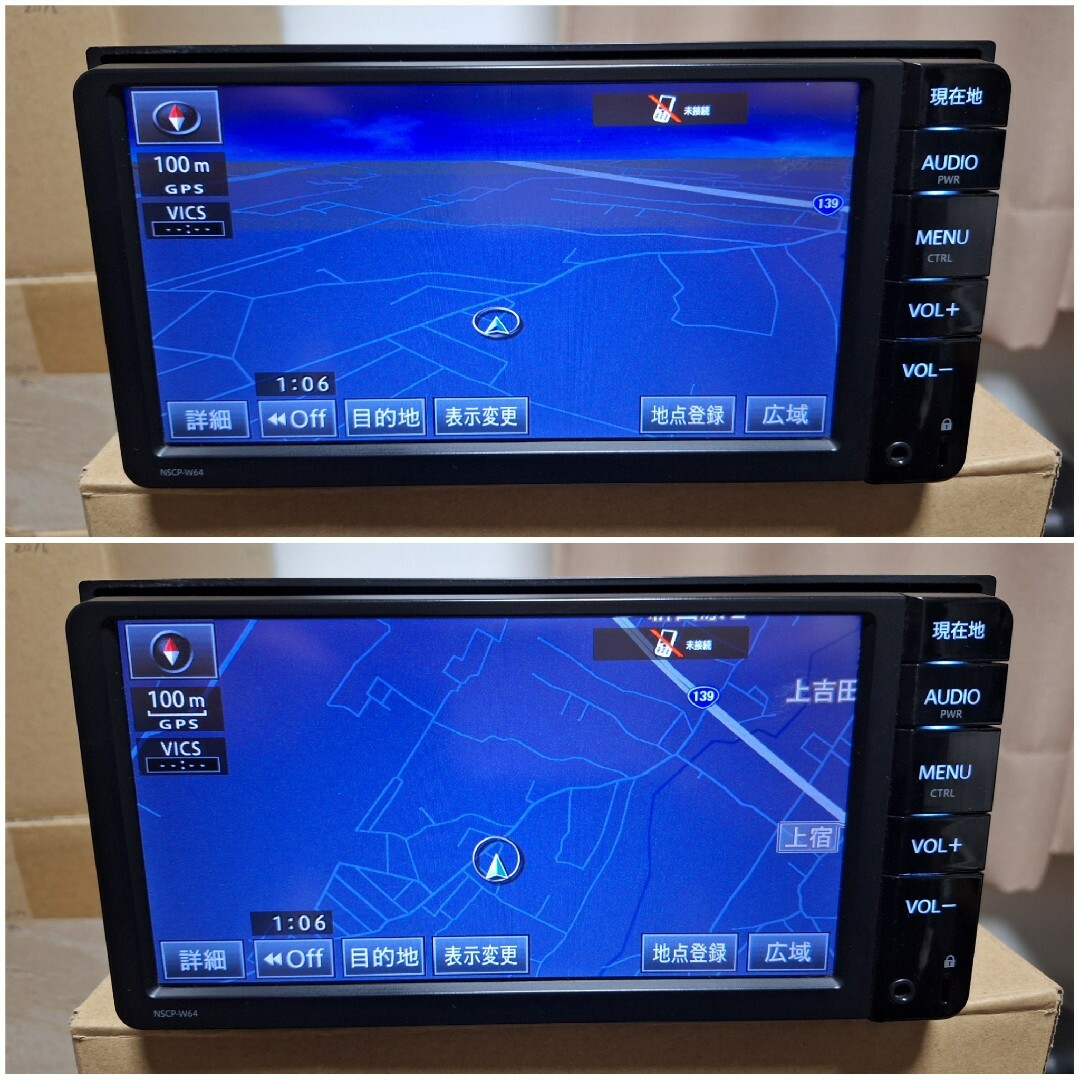 PIONEER - トヨタ 純正ナビ 型式 NSCP-W64 Pioneer Bluetoothの PIONEER - トヨタ 純正ナビ 型式 NSCP-W64 Pioneer Bluetoothの