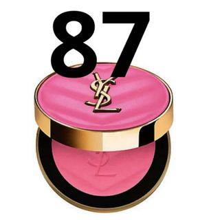 Yves Saint Laurent Beaute - 【新品】イヴ・サンローランYSL Yves Saint Laurent Beaute - 【新品】イヴ・サンローランYSL