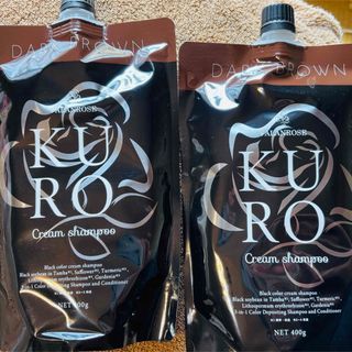 【新品】リスティコシャンプー2000ml　トリートメント2000g　購入連絡必須 リスティコリペアシャンプー2000