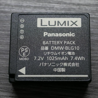 パナソニック(Panasonic)のDMW-BLG10 Panasonic純正 Battery Pack(その他)