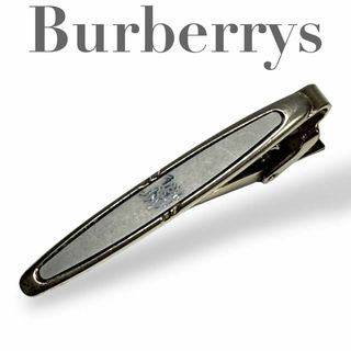 BURBERRY(ネクタイピン)のフリマアイテム一覧 BURBERRY(ネクタイピン)のフリマアイテム一覧